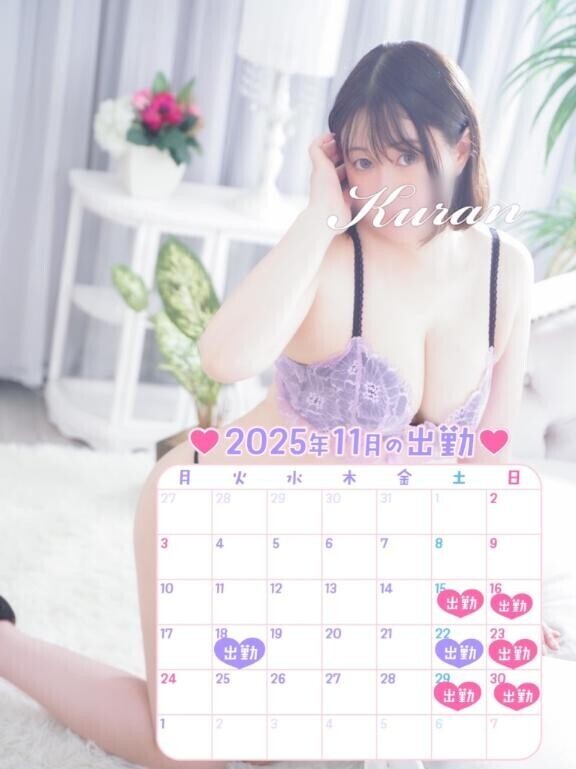 ⋆͛⋆お知らせ