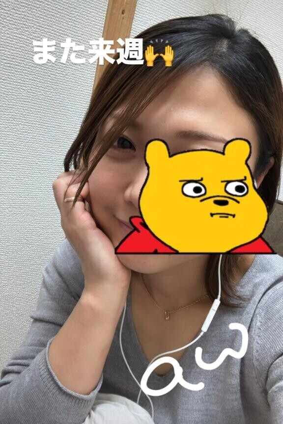 予定は…未定…