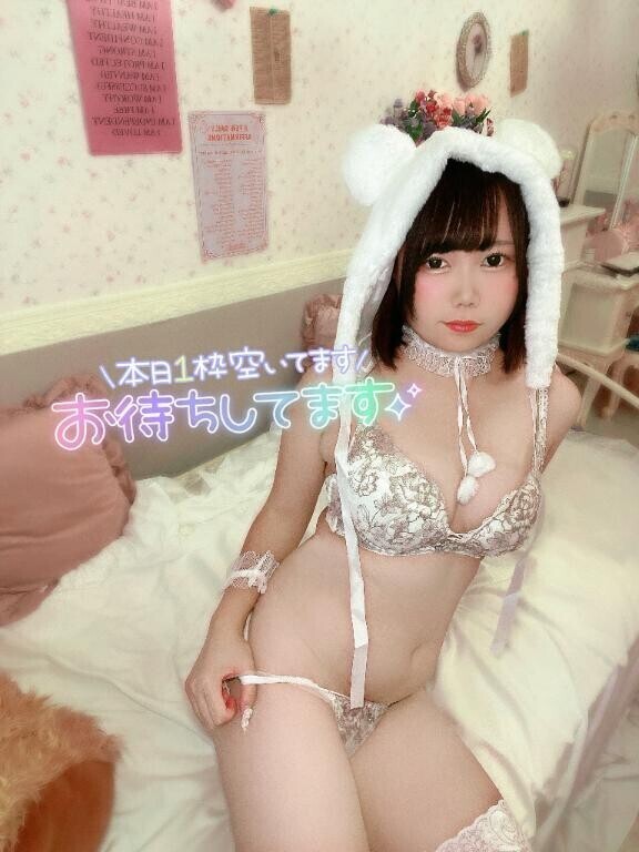 本日の空き状況