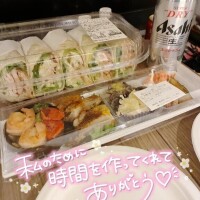 今日のお礼Yさん