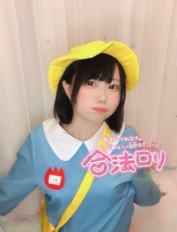 本日の空き状況