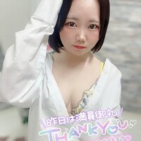 大人になれた？‪‪