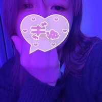 これから会える？