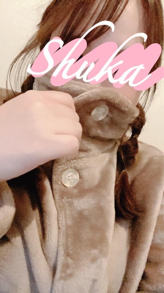 ふわふわに包まれて