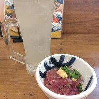 お疲れ様でした！