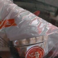 ピザにソース？？