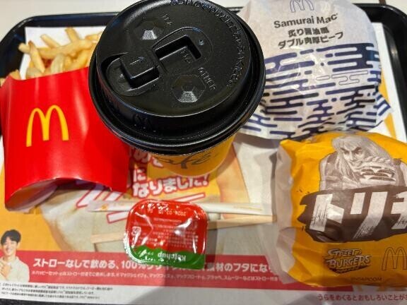 サムライVS( ◠‿◠ )トリチ〜