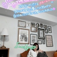 ヤリたい気持ち抑えて。