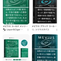 [お題]from:知りたがり屋さん