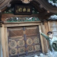 『小石川庭園』デート