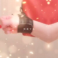 当てはまる人 お珍宝注意報