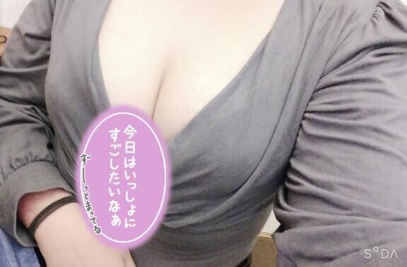 ありがとうございます