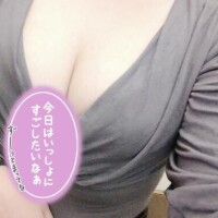 ありがとうございます