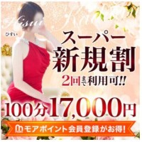 本選の投票ついに本日から！！