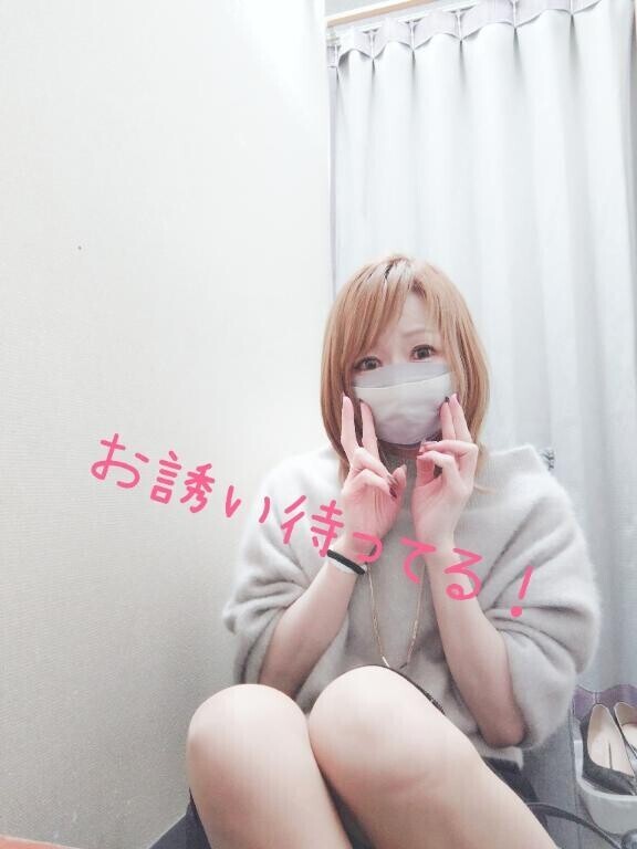 11/19、お休みだけど⋯