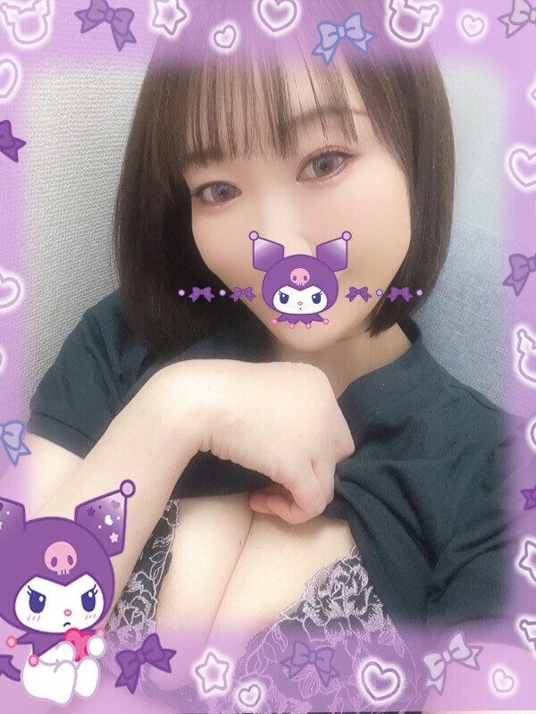 🩷しゅっきん🩷