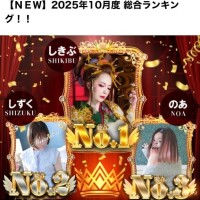 10月もありがとうございました