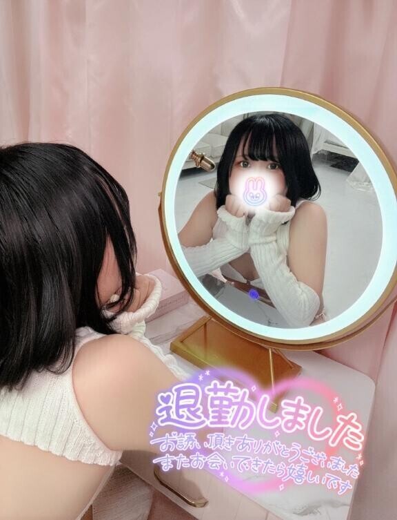 明日は完売済み