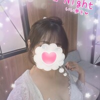 おやすみなさい