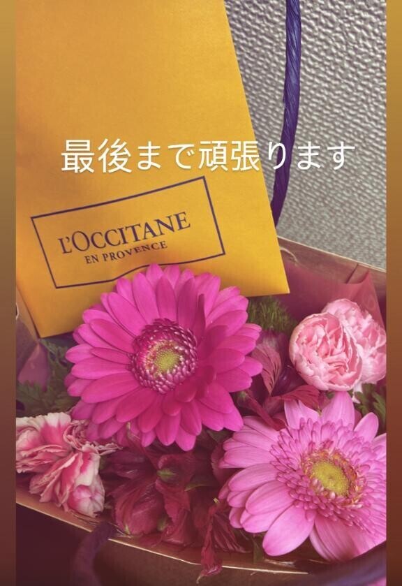 水・木曜います♡