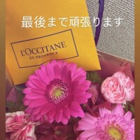 水・木曜います♡