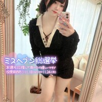 【必見】現在の状況