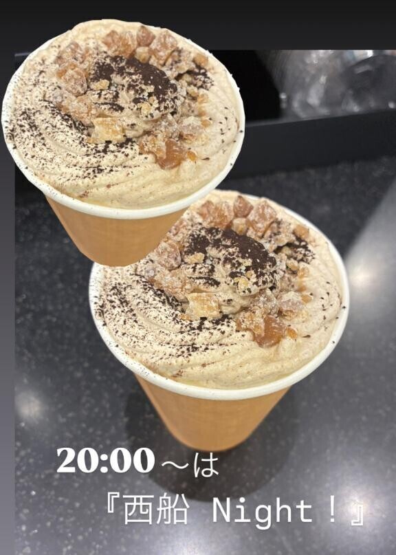 夜はこれから♡