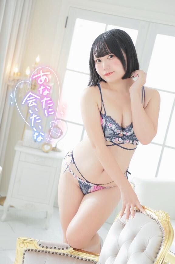 ◯◯円で買える幸せ