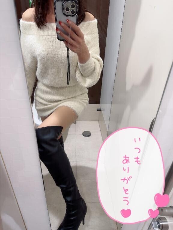 [お題]from:納豆キムチさん