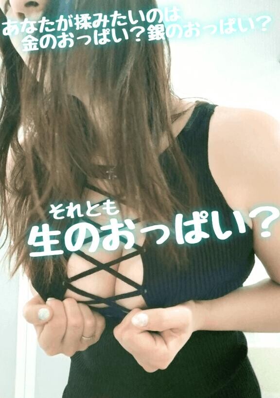 バナナとパイ♡