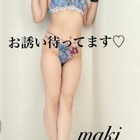 土曜日時間のばしました