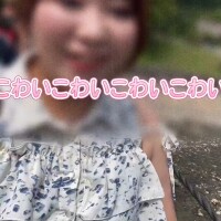 旅行好きのわたし