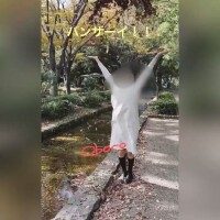 2人合わせて、秋晴れ晴れっ♡