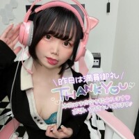 【感謝】マイガール◯◯人越え