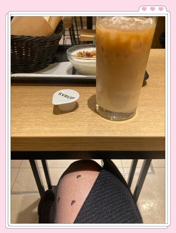 白いのちょうだい