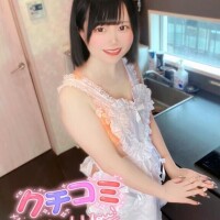 当たり嬢レポ３件目