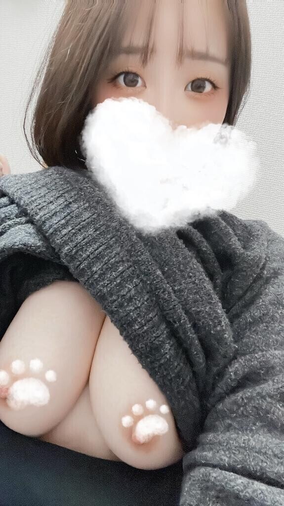 触ってほしいな