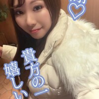 あなたの一票が…