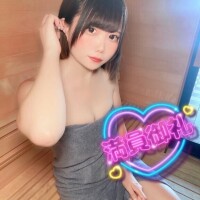 完売・受付終了してます