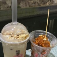 タピオカとチキン