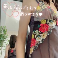 本日、受付終了m(_ _)m