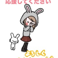 あとちょっと！！