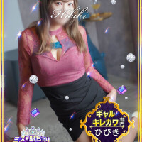 久しぶりに⸜❤︎⸝‍