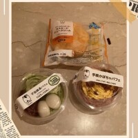 今日(月)の感謝2★