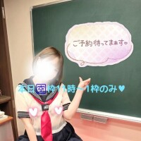 ありがとう(*^^*)