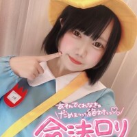 まさかこんな場所で…