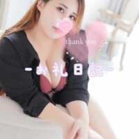 23日のお礼♬.*ﾟ