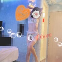 14時〜、空き枠です♡