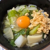 "ほうとう"と（＾ν＾）放蕩息子