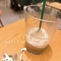 出勤日のお知らせ